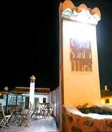 ホテルCasa Santa Maria アルカウデテ エクステリア 写真